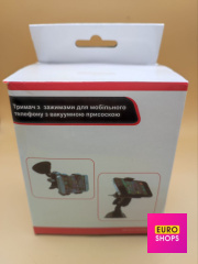 Тримач з зажимами для мобільного телефону