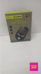 Миша комп'ютерна дротова ігрова з підсвіткою Cyboo