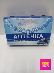 Аптечка транспортна