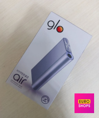 Система нагрівання Glo Hyper Air G6010 Purple