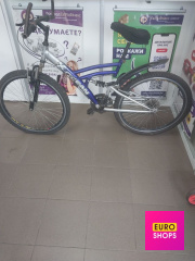Велосипед  Ocean 26"
