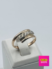 Каблучка з діамантами 583° 4.41 г.