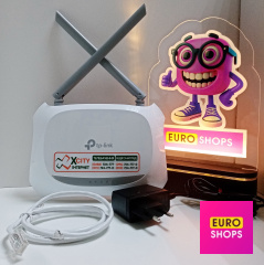 Маршрутизатор TP-LINK TL-WR850N