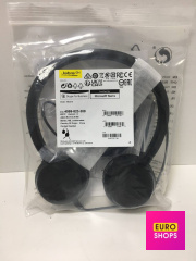 Навушники Jabra HSC016