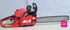 Бензопила Дружба БП-Д45/2500