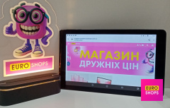 Планшет Nomi Ultra 3 LTE 10" 16GB C101030 Black