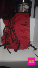 Рюкзак великий похідний