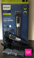 Універсальний тример Philips MG3740