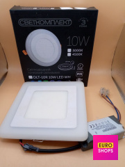 Светильник доідный DLT-10S 10W WH 4500K
