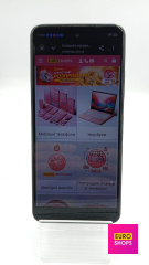 Смартфон ZTE Blade A75 4/128GB