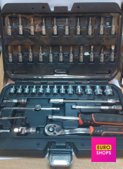 Набір інструментів Dnipro-M Ultra 46 шт