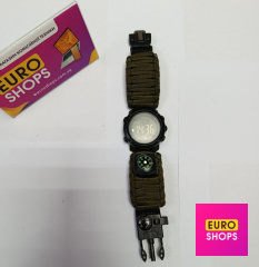 Годинник наручний SKMEI 1426