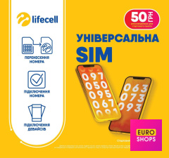 Стартовий пакет lifecell «Універсальний»