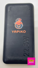 Power Bank Hoco 22.5W