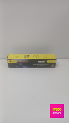 Підсвітка для салону Sitgo