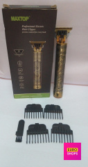 Машинка для стрижки Maxtop M99