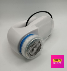 Електрична машинка для зняття катишків Yu Xin YX 5880