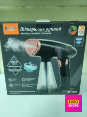 Відпарювач ручний Вітек ВТ-1277