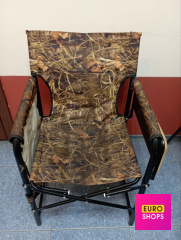 Стілець рибацький