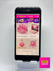 Смартфон Apple Iphone 7 32GB