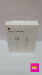 Кабель APPLE USB-C- Lightning A2561
