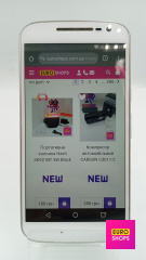 Смартфон Motorola MOTO G4 XT1622 16 GB