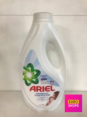 Гель для прання Ariel 1,125 л