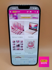 Смартфон APPLE IPHONE 13 PRO MAX SR BLU 1TB