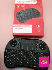 Бездротова міні клавіатура  SMART TV