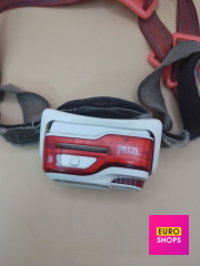 Налобний ліхтар Petzl