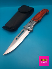 Ніж в чохлі 23 см.