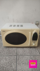 Мікрохвильова піч Xenon DG233W