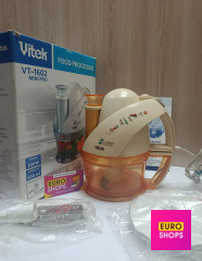 Кухонний комбайн Vitex VT-1602 MINI PRO