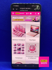 Смартфон Samsung Galaxy S20 5G 12/128GB