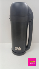 Термос Skif Outdoor