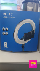 Кільцева LED лампа RL-18