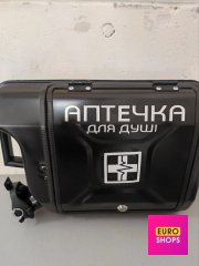 Каністра-бар Аптечка для душі з 2 склянками