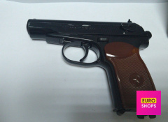 Пневматичний пістолет Umarex Makarov cal.4,5mm