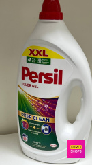 Гель для прання Persil Color Gel Deep Clean XXL 2,97л