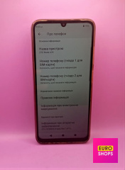 Смартфон ZTE Blade A35  4/64GB