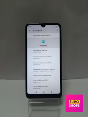 Смартфон Sigma X-Style S5502  2/16gb
