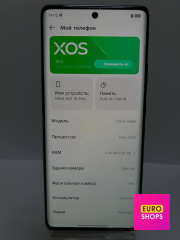Смартфон Infinix HOT 50 Pro+ 8/256GB
