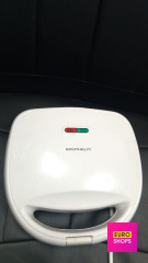 Бутербродниця Grunhelm GSM800