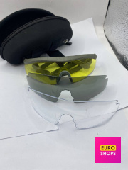 Захисні окуляри Trevix