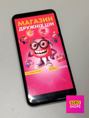 Смартфон Samsung Galaxy M31 SM-M315F/DSN 6/128GB