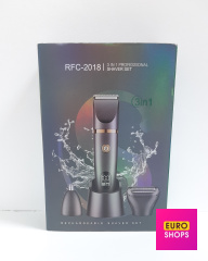 Бездротовий триммер 3в1 RFC-2018