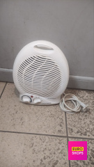 Тепловентилятор  GRUNCHELM FH-04    @