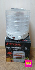 Сушарка для фруктів та овочів Styleberg 1465