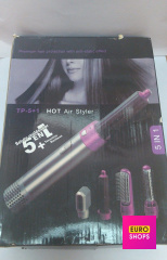 Мультистайлер Hot Air Styler 5 in 1
