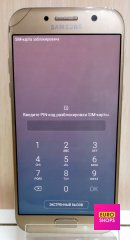 Смартфон Samsung Galaxy A5 2017 Duos SM-A520 32Gb